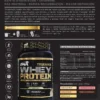 WHEY PROTEIN - ENA TRUEMADE 930g